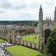 cambridge summer school