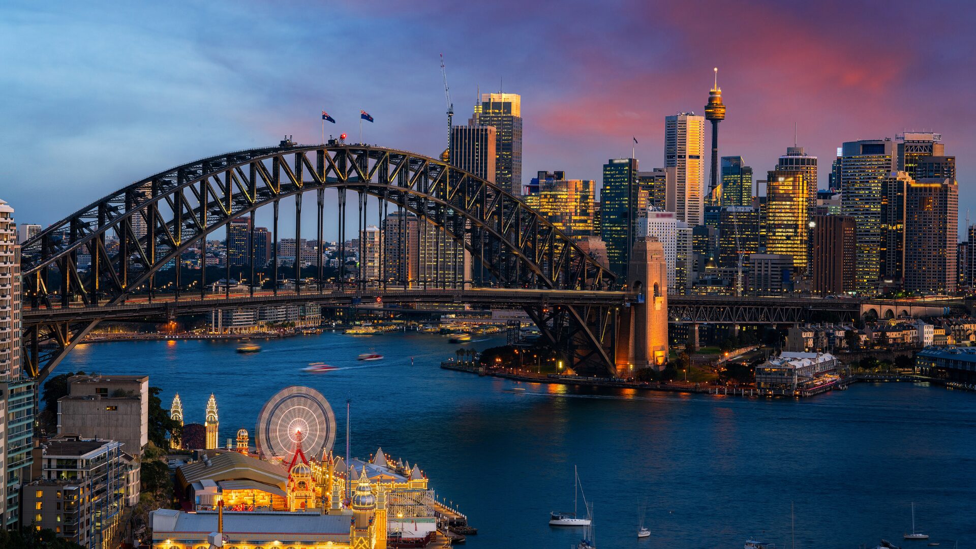 sydney summer school