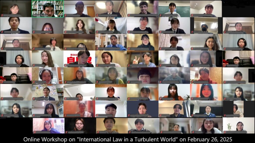 Students attending an online workshop